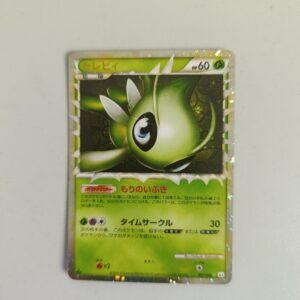 Celebi Prime - Clash at the Summit - 007/080