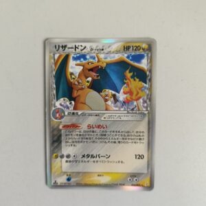 Dracaufeu Espèce Delta – Miracle Crystal – 032/075